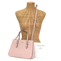 ケイトスペード Kate Spade コニー ミディアム トリプルガセット サッチェル レザー WKRU5990 ハンドバッグ 手提げかばん 2WAYバッグ 肩掛け クロスボディ 斜め掛け ミニバッグ レディース ピンク 正規品 美品 中古 mbj24007