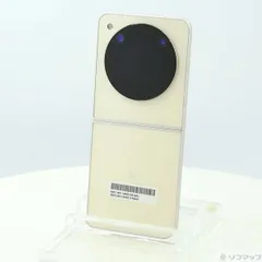 2025年最新】Libero flip simフリーの人気アイテム - メルカリ