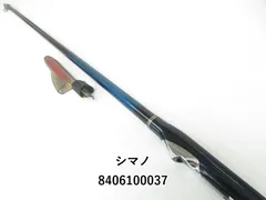 SHIMANO シマノ 極翔 硬調 黒鯛 1-530 中古品 20 極翔硬調黒鯛 1-530 – フィッシングマックス WEBSHOP