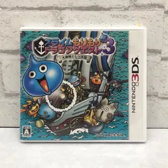 【併売品】3DSソフト スライムもりもりドラゴンクエスト3 大海賊としっぽ団