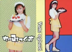 値下げ美品エレキ三味線 しのびね ユーミック youmic ユーミック