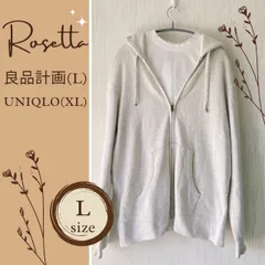 スポーティーな印象♪ 男女兼用 春秋冬 パーカー ベスト L-XL  ユニクロ 良品計画 無印良品 アウトドア カジュアル 通年 羽織り