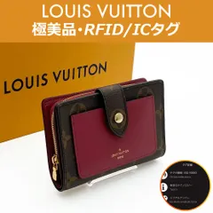 2025年最新】louis vuitton ジュリエットの人気アイテム - メルカリ 2025年最新】louis vuitton ジュリエットの人気アイテム - メルカリ