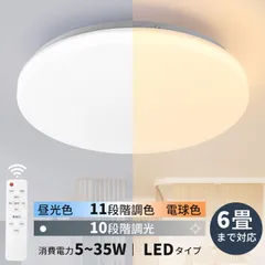 2024年最新】LEDリングライトの人気アイテム - メルカリ