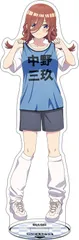【新品】五等分の花嫁＊ アクリルスタンド 中野三玖【正規品】