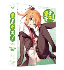 2025年最新】まよチキ blu ray boxの人気アイテム - メルカリ 2025年最新】まよチキ blu ray boxの人気アイテム - メルカリ