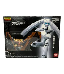 2025年最新】ファイアボール ドロッセルの人気アイテム - メルカリ