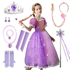 ハロウィン コスプレ衣装 ドレス 子供 子供 女の子 ドレス キッズコスチューム お姫様 パーティー ラプンツェル風 誕生日 ラプンツェル風 クリスマスプレゼント プリンセス アクセサリー8点セット [JIEAIRUI]