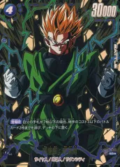 2025年最新】FB03-039 孫悟飯：青年期の人気アイテム - メルカリ