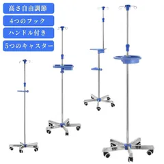 2025年最新】イルリガードルの人気アイテム - メルカリ