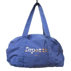レペット Repetto キャンバス ハンドバッグ 肩掛けバッグ ミニボストンバッグ 青 ブルー 1122のサムネイル