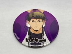 ハイドリ ハイキュー 牛若 牛島若利 ファンパーク 缶バッジ 入場特典