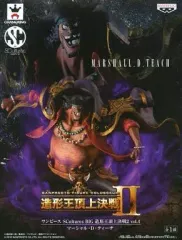 【中古】フィギュア マーシャル・D・ティーチ(黒ひげ) 「ワンピース」 SCultures BIG 造形王頂上決戦2 vol.4