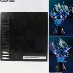 e-STORE限定 氷神シヴァ FINAL FANTASY XIV(ファイナルファンタジー14) マイスタークオリティフィギュア 完成品 フィギュア スクウェア・エニックス