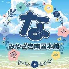 shop-thumbnail