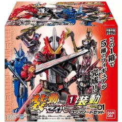 【中古】食玩 トレーディングフィギュア 装動 仮面ライダーセイバー Book1 Feat. 装動 仮面ライダーゼロワン コンプリートセット