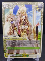2025年最新】ラストクロニクル カードの人気アイテム - メルカリ