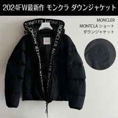 2024年最新】Montclaショートダウンジャケットの人気アイテム - メルカリ