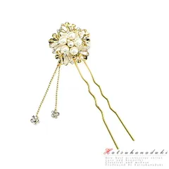 髪飾り 卒業式 入学式 結婚式 ドレス パーティー ゴールド 白 ラインストーン パール 下がり キラキラ ゆらゆら かんざし シン No.10-0407