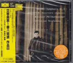 [CD/Universal]ブラームス:交響曲第1番ハ短調Op.68&ベートーヴェン:「エグモント」序曲/クリスティアン・ティーレマン&ミュンヘン・フィルハーモニー管弦楽団 2005.6