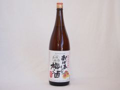 福光屋 福袋 純米吟醸 原酒 日本酒 空びん 福光屋 福袋 純米吟醸 原酒 日本酒 空びん - メルカリ