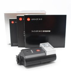 Item thumbnail for item 13b61b28-98eb-41ad-8a80-5f07b99a0d94