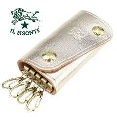 イルビゾンテ キーケース IL BISONTE KEY HOLDER & KEY CASE SKH011 PG0012 PL101B PLATINO プラチナ ライトゴールド キーリング 4連 スマート レザー 本革