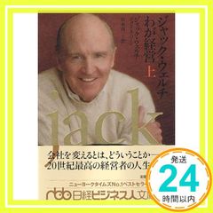 Item thumbnail for item 98e62c4f-b989-47f6-9041-d00f848ce321