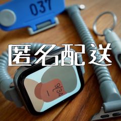 【匿名配送】"サウナのアレ"バンド®︎ / Apple Watch (Ultraにも対応）