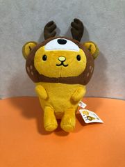 希少レア】サンリオ ちびまる 豆柴 ぬいぐるみ 首輪付き 美品 タグ付