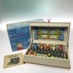 2025年最新】くまのプーさん ハニーコンサートの人気アイテム - メルカリ