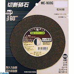 Item thumbnail for item a90530dc-4456-4317-b800-004a1e074945