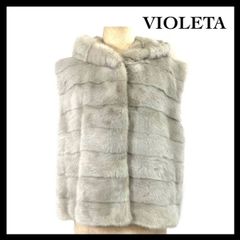 VIOLETA 毛皮コート リバーシブル グレー系 フリーサイズ ミドル丈 VIOLETA 毛皮コート リバーシブル グレー系 フリーサイズ ミドル丈