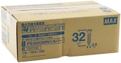 2025年最新】HV-R32G1の人気アイテム - メルカリ 2025年最新】HV-R32G1の人気アイテム - メルカリ