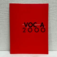 VOCA展 2000 現代美術の展望 新しい平面の作家たち 村上隆 小沢剛 坂井淑恵 図録