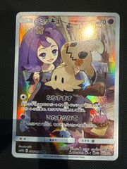 ポケモン - ポケモンカード　リーリエSR完美品‼️スクリューダウン付き ポケモンカードゲーム ポケモンカードゲーム/PK-SM1M-066