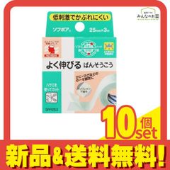 Item thumbnail for item 0087861e-ab85-45b4-9529-aadc756f5337