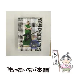 2026年最新】MIYAVI カレンダーの人気アイテム - メルカリ