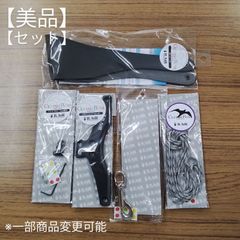 B.AIR  バードストラップ  カスタムパーツ  セット