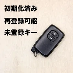 t9671　トヨタ ALPHARD 未登録　未使用　スマートキー トヨタ 30系アルファード ヴェルファイア 中古スマートキーを再