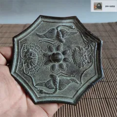 銅鏡　青銅鏡　青銅器　中国参考書籍 銅鏡青銅鏡青銅器中国参考書籍
