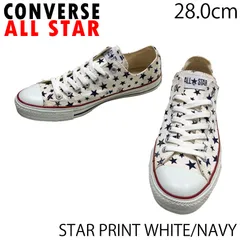 【USED／28.0cm】CONVERSE ALL STAR STAR PRINT OX ホワイト／ネイビー