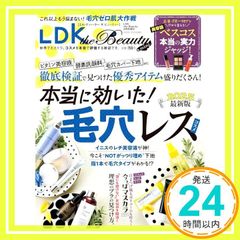 Item thumbnail for item 0b1e67c3-531b-4d86-b528-d8bd3f169f0e