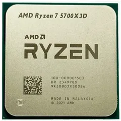 2025年最新】ryzen 5700x3dの人気アイテム - メルカリ