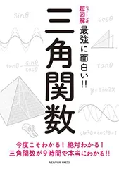 2024年最新】サイン 昌子の人気アイテム - メルカリ