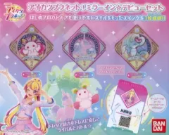 【中古】トレカ データカードダス アイカツプラネット! ミラーイン☆デビューセット
