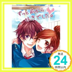 2024年最新】honeyworks cd dvd コミックの人気アイテム - メルカリ