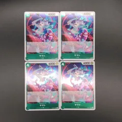 ワンピースカードゲーム　頂上決戦  R  ヤマト OP02-042　4枚セット