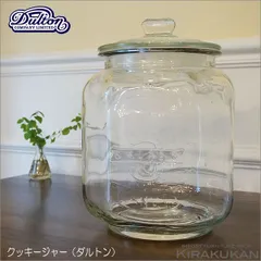 2025年最新】クッキージャーの人気アイテム - メルカリ