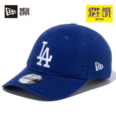 【ムラスポ公式】NEW ERA ニューエラ 9TWENTY 920 LA ロサンゼルス ドジャース ブルー 13562187 メンズ レディース